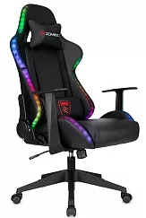 кресло Zombie Game RGB