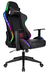 кресло Zombie Game RGB